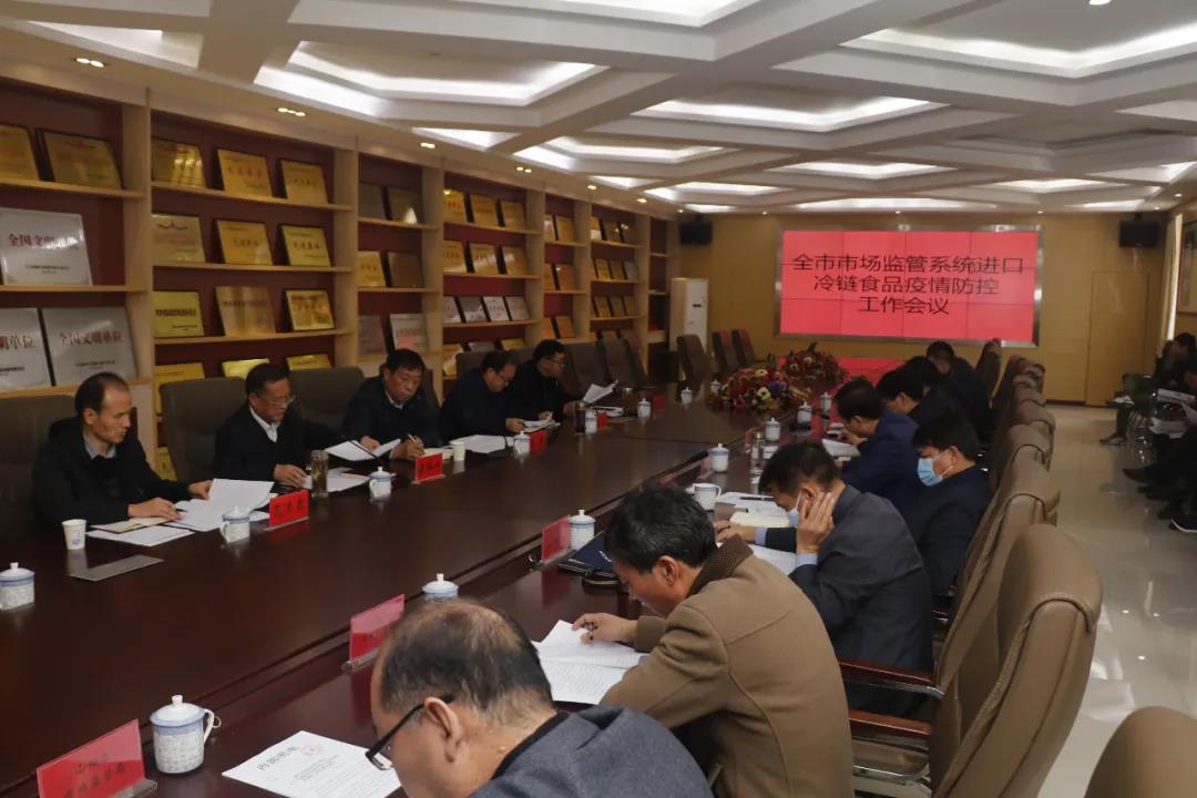 微信图片_20201123102631.jpg 微信图片_20201123102631.jpg