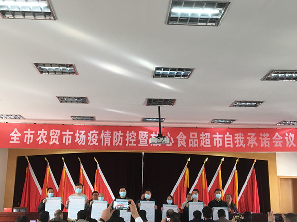 5edecaca7fdb1fe4590ae1491344413_副本.jpg 5edecaca7fdb1fe4590ae1491344413_副本.jpg