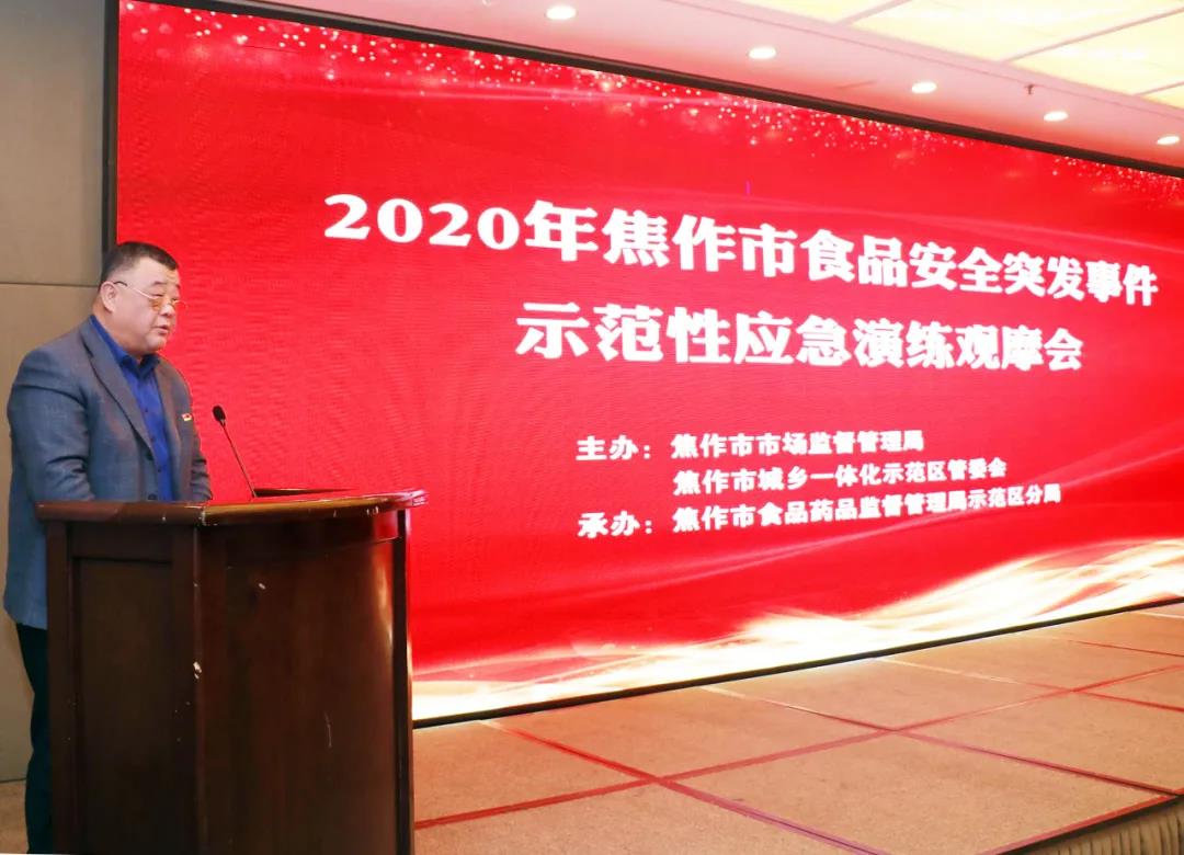 微信图片_20201223094613.jpg 微信图片_20201223094613.jpg