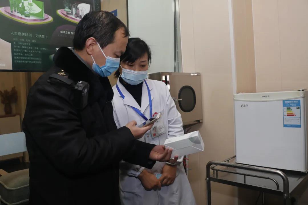微信图片_20201217144136.jpg 微信图片_20201217144136.jpg