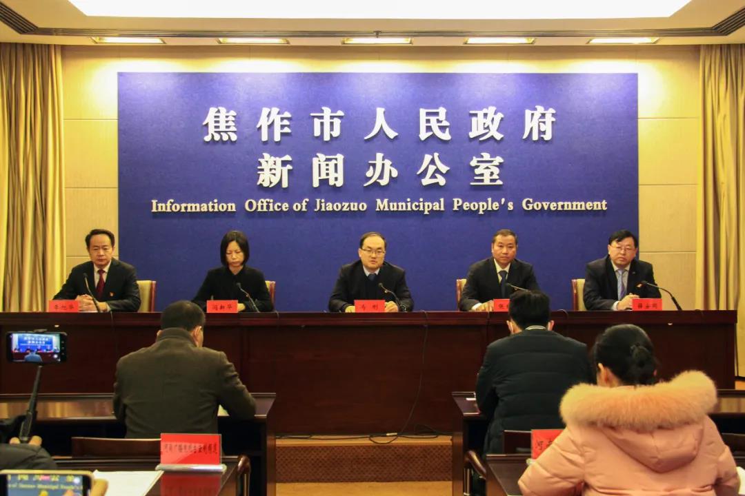 微信图片_20210128095152.jpg 微信图片_20210128095152.jpg