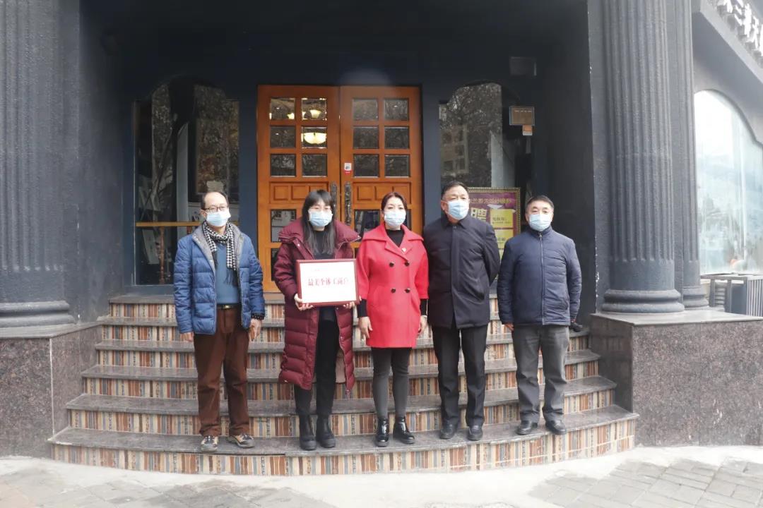 微信图片_20210128094303.jpg 微信图片_20210128094303.jpg