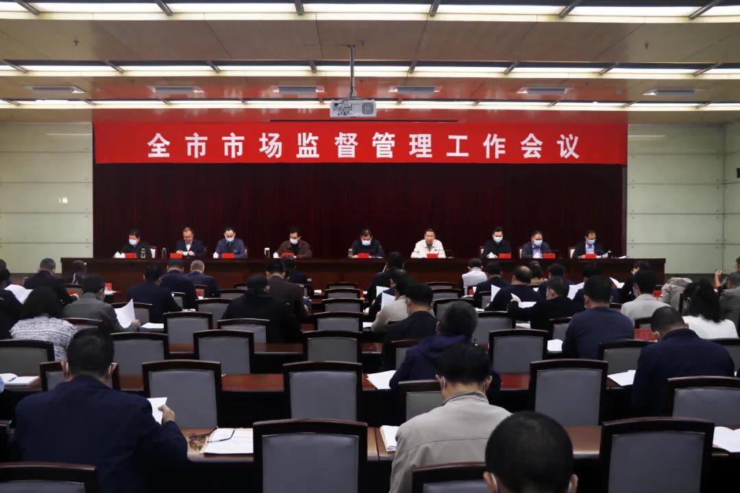 微信图片_20211025112725.jpg 微信图片_20211025112725.jpg