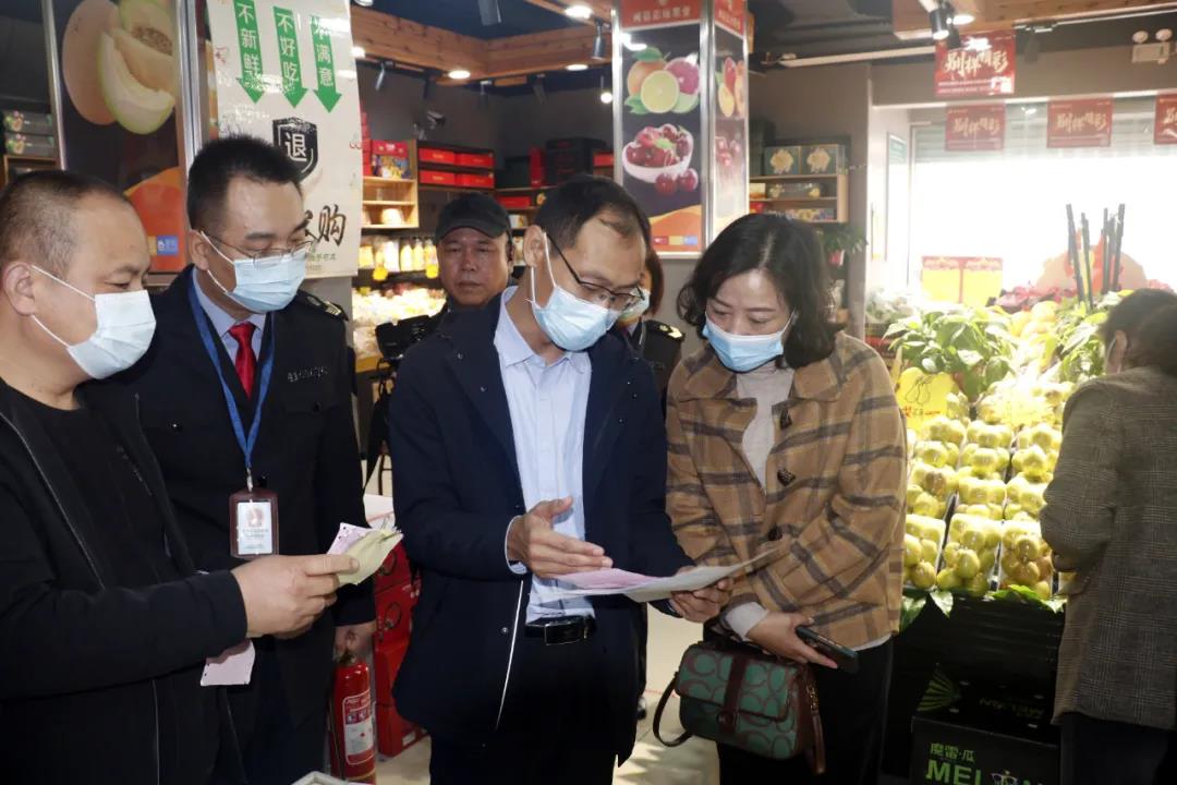 微信图片_20211105162313.jpg 微信图片_20211105162313.jpg