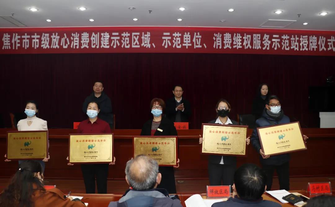 微信图片_20211213153427.jpg 微信图片_20211213153427.jpg