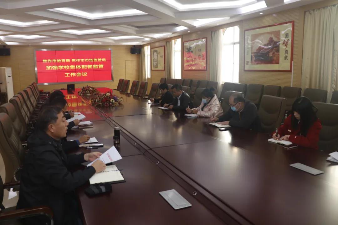 微信图片_20211213152319.jpg 微信图片_20211213152319.jpg