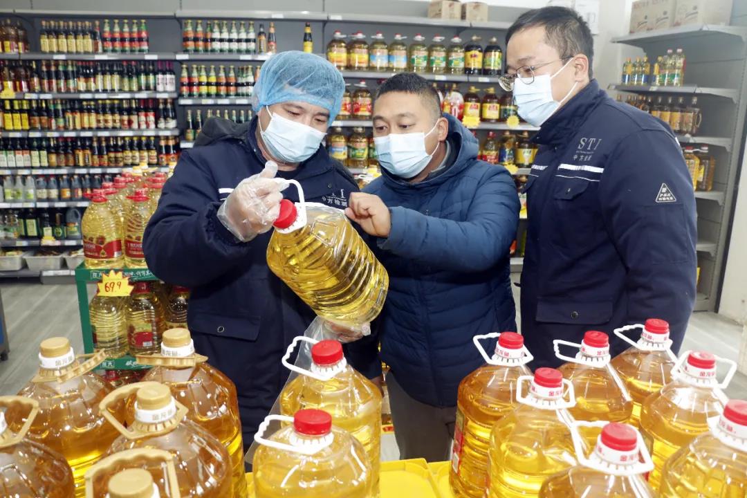 微信图片_20211224100531.jpg 微信图片_20211224100531.jpg