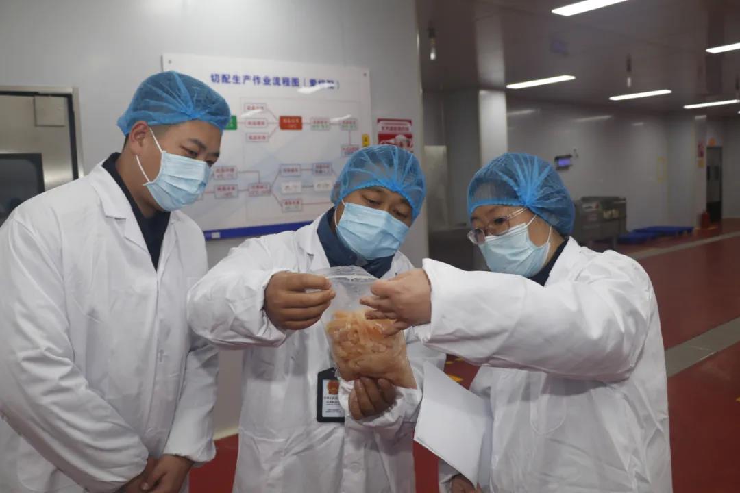 微信图片_20211213152622.jpg 微信图片_20211213152622.jpg