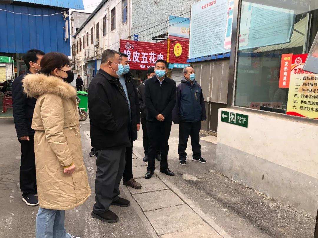微信图片_20211224084320.jpg 微信图片_20211224084320.jpg