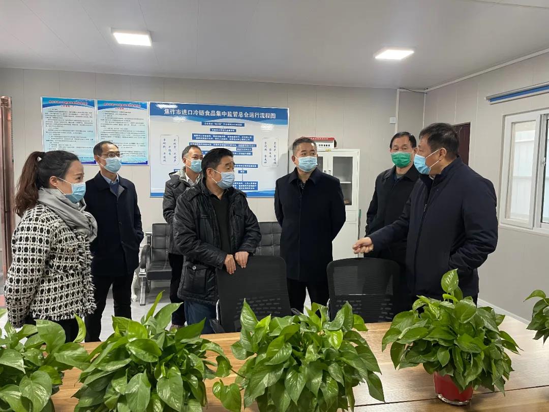 微信图片_20211224084004.jpg 微信图片_20211224084004.jpg