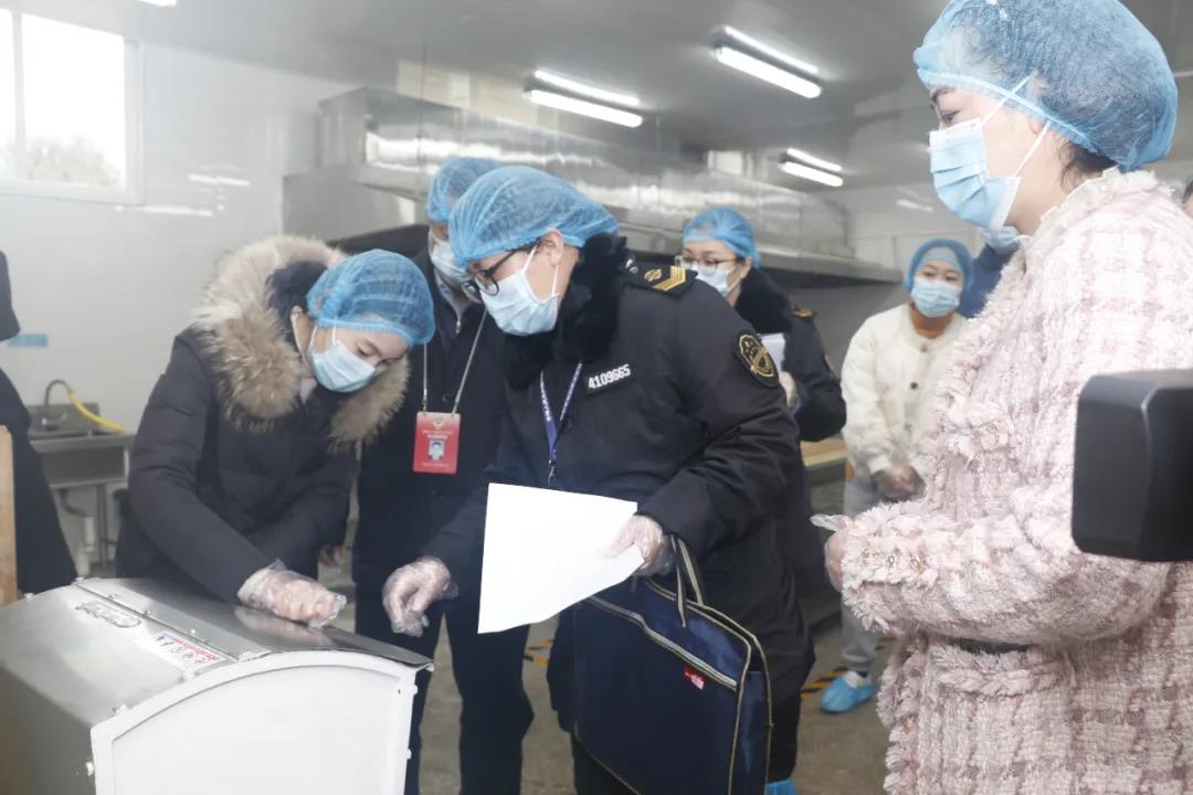 微信图片_20211224103137.jpg 微信图片_20211224103137.jpg