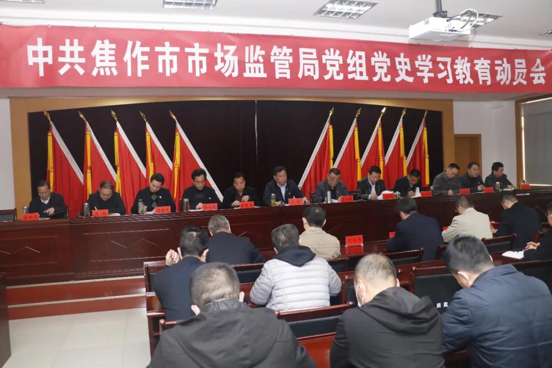 微信图片_20210329145043.jpg 微信图片_20210329145043.jpg