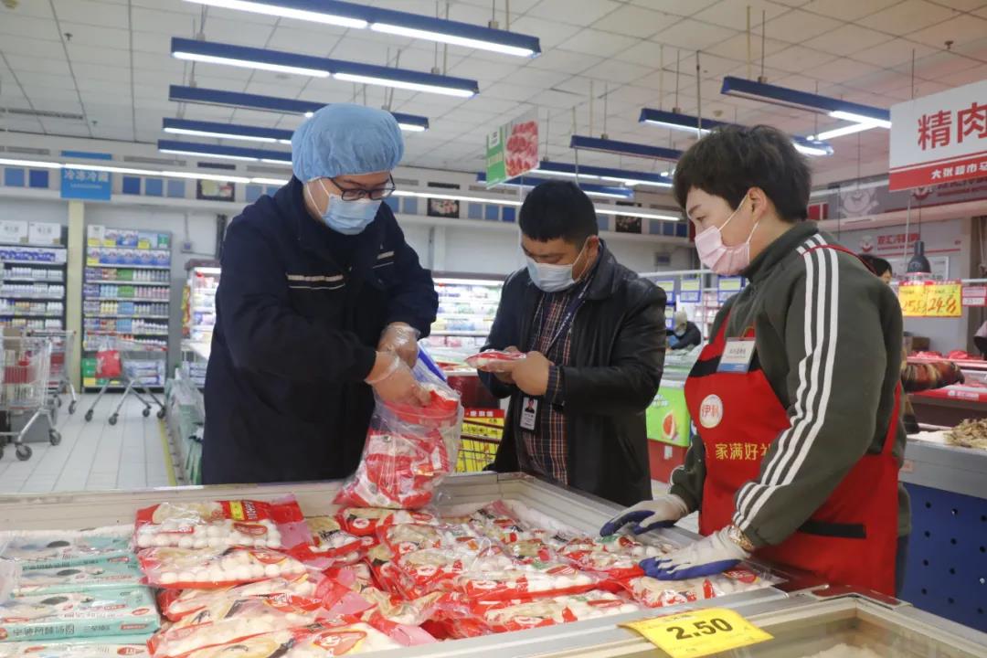 微信图片_20210319100542.jpg 微信图片_20210319100542.jpg