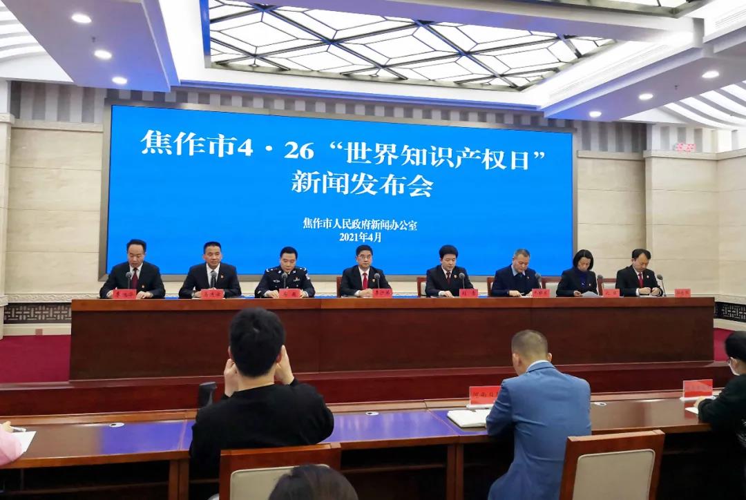 微信图片_20210429113649.jpg 微信图片_20210429113649.jpg