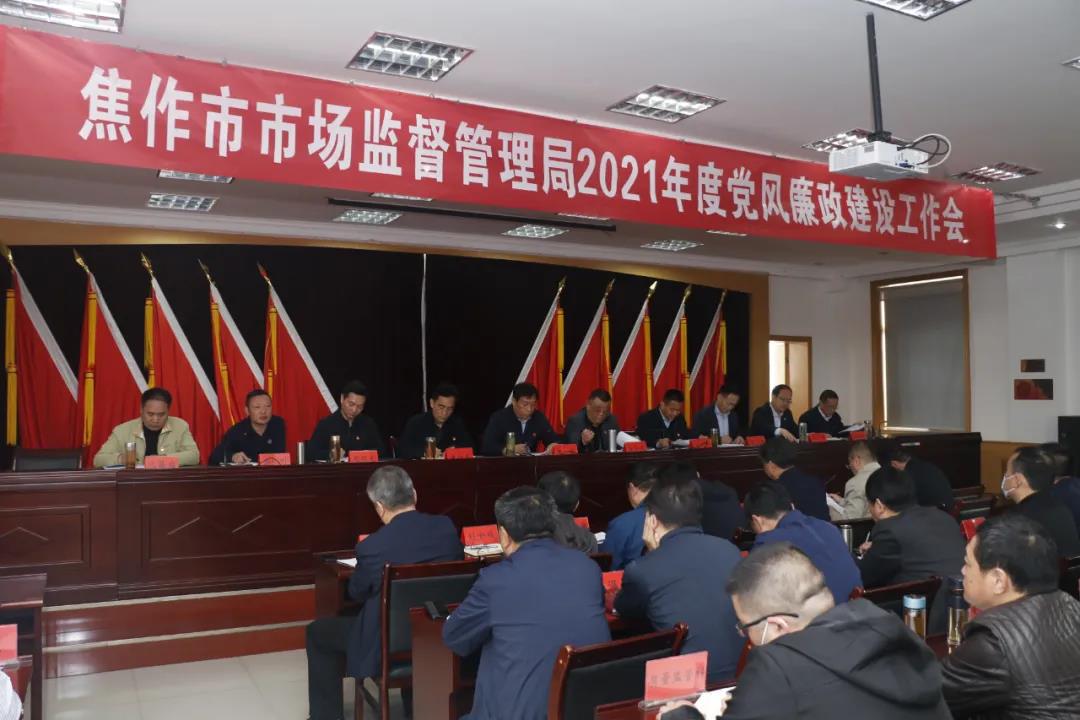 微信图片_20210419091946.jpg 微信图片_20210419091946.jpg