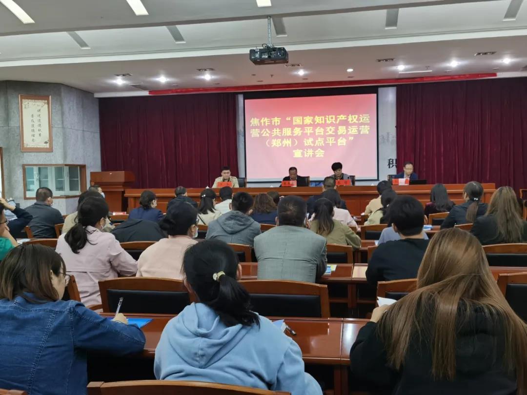 微信图片_20210429161414.jpg 微信图片_20210429161414.jpg