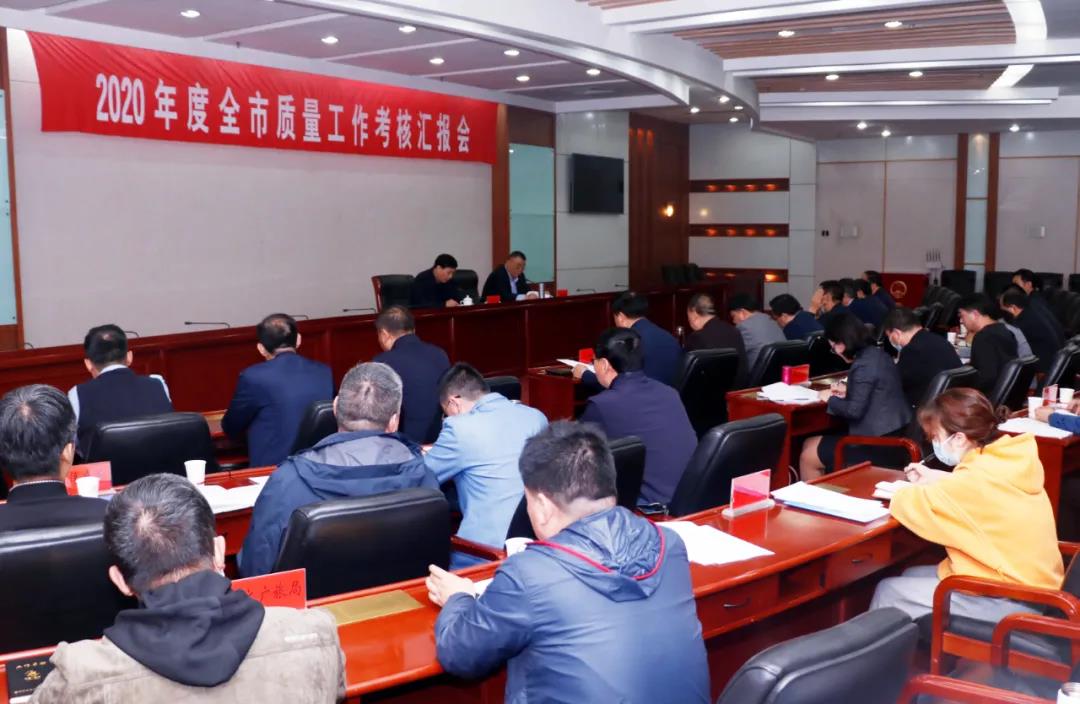 微信图片_20210429161947.jpg 微信图片_20210429161947.jpg