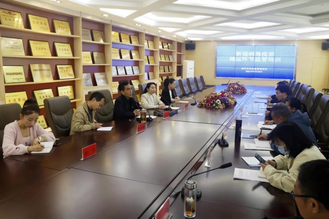微信图片_20210429160051.jpg 微信图片_20210429160051.jpg