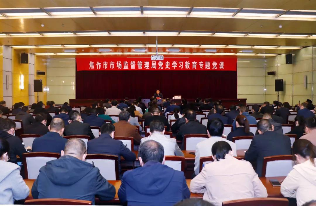微信图片_20210429113309.jpg 微信图片_20210429113309.jpg