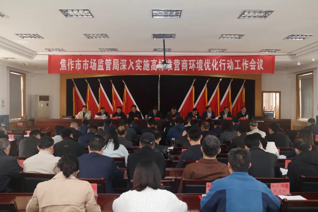 微信图片_20210419092343.jpg 微信图片_20210419092343.jpg