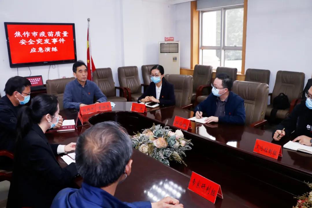 微信图片_20210512082835.jpg 微信图片_20210512082835.jpg