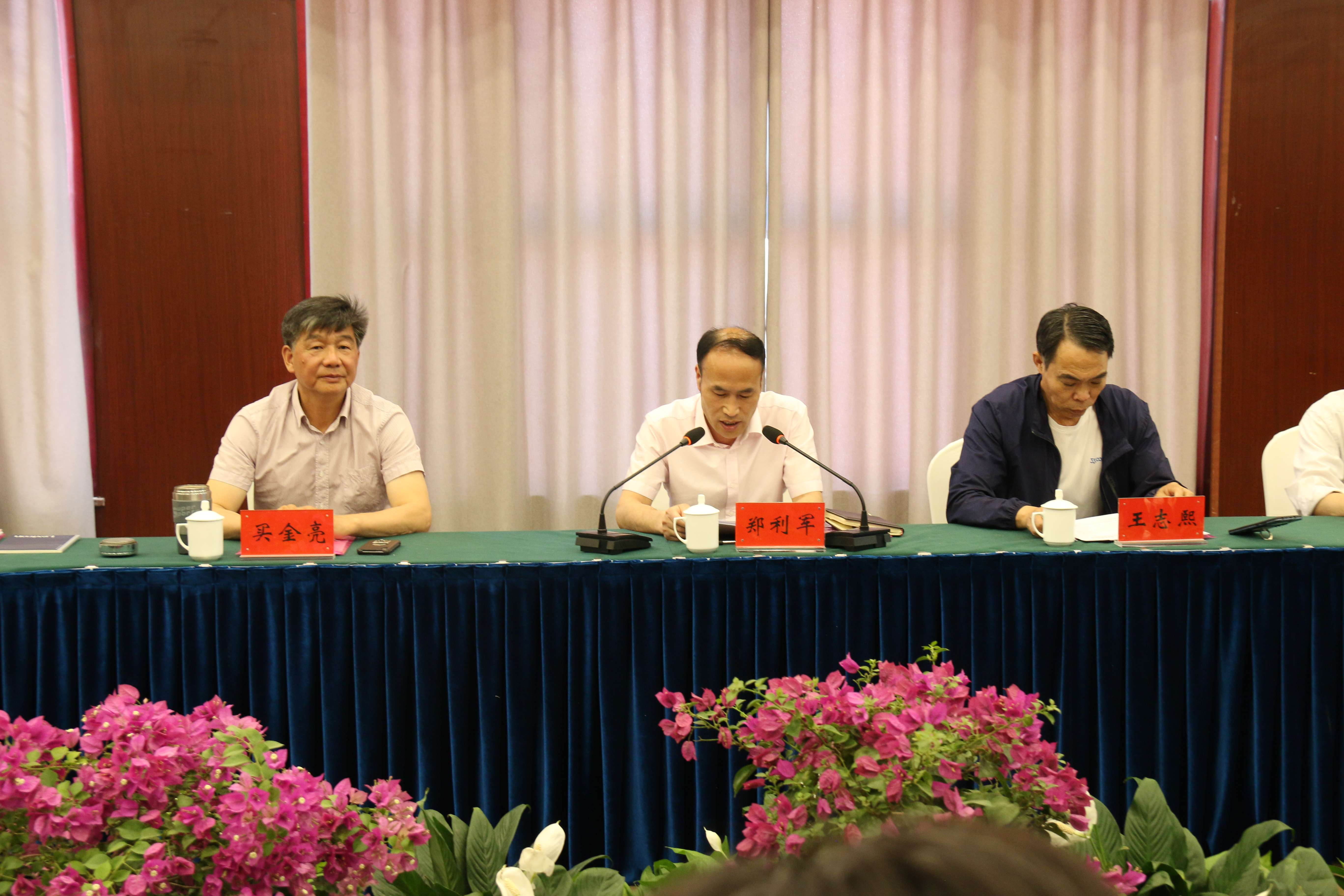 微信图片_20210527173356(2).jpg 微信图片_20210527173356(2).jpg