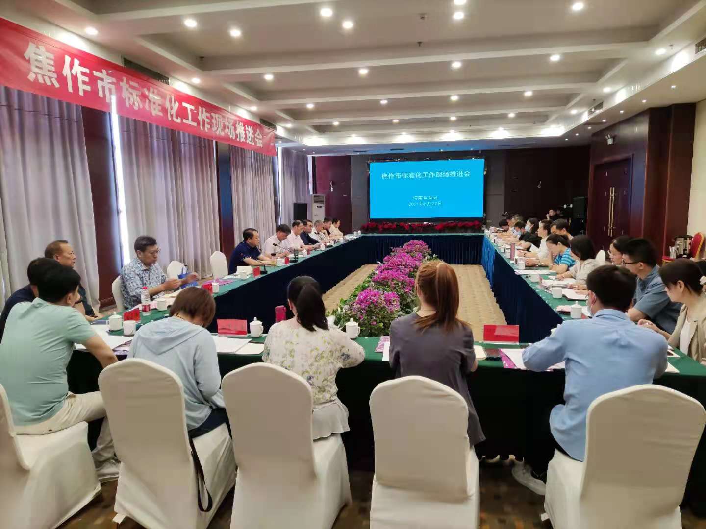 微信图片_20210527173342.jpg 微信图片_20210527173342.jpg