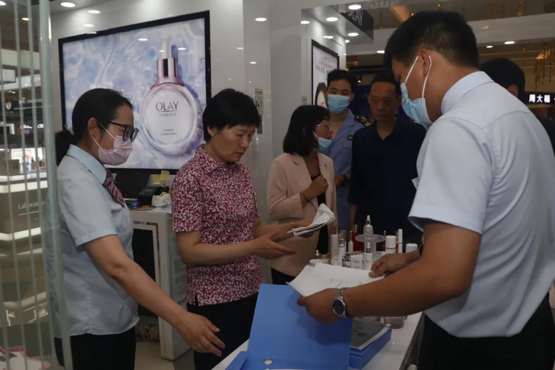 微信图片_20210601152252.jpg 微信图片_20210601152252.jpg