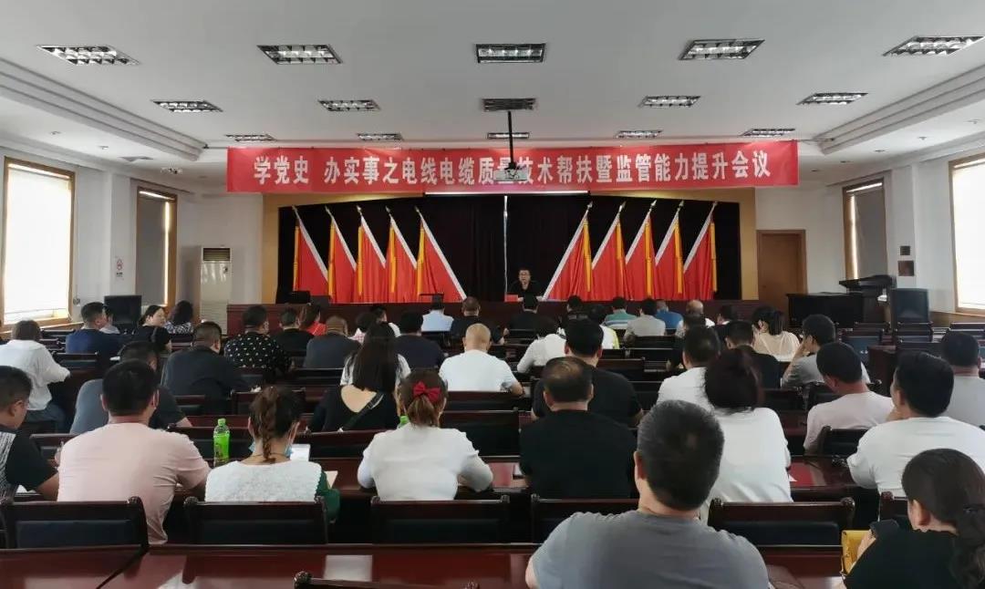 微信图片_20210701160440.jpg 微信图片_20210701160440.jpg