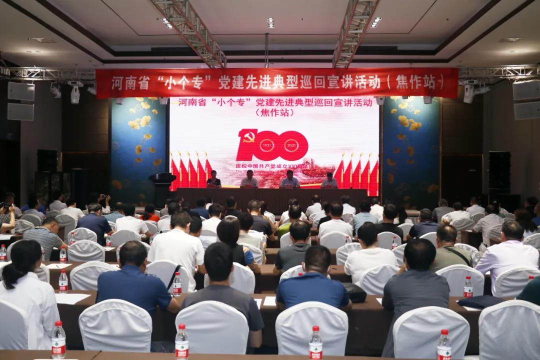 微信图片_20210701155609.jpg 微信图片_20210701155609.jpg
