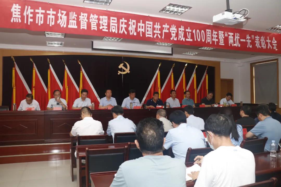 微信图片_20210701162936.jpg 微信图片_20210701162936.jpg