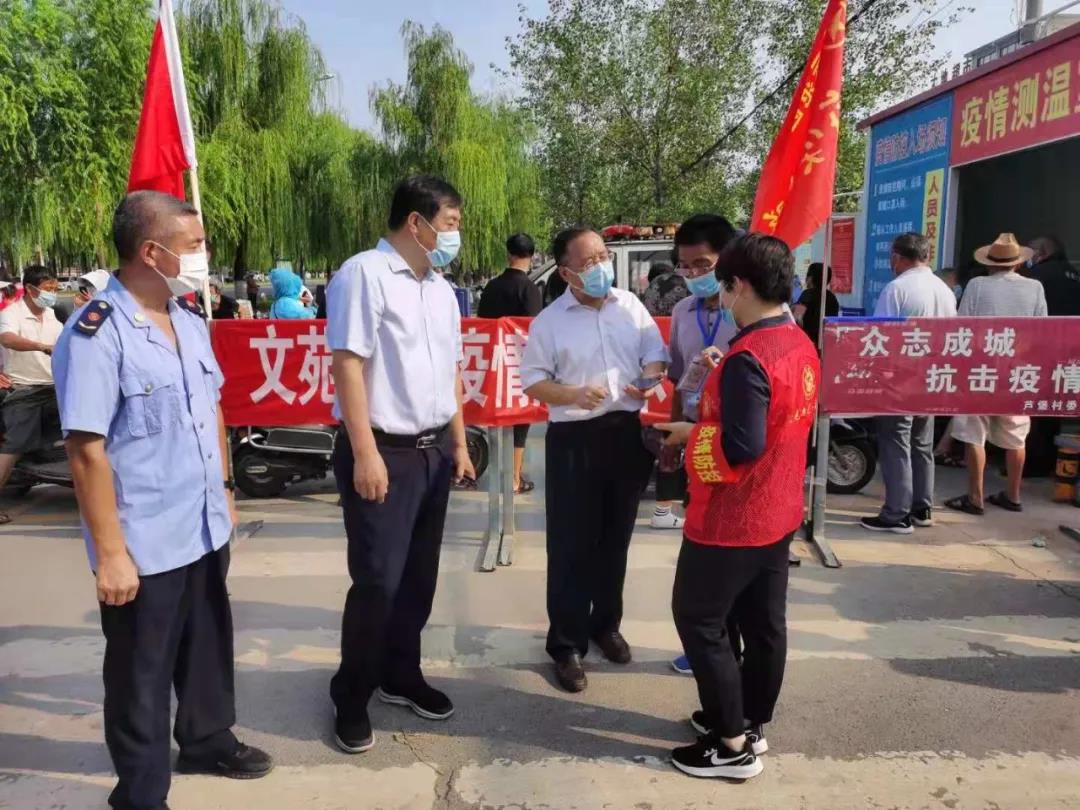 微信图片_20210810101522.jpg 微信图片_20210810101522.jpg