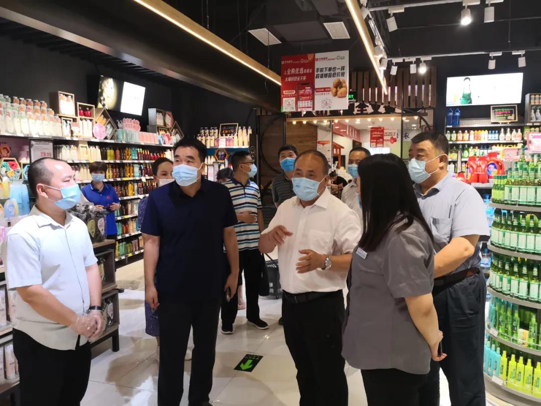 微信图片_20210810102156.jpg 微信图片_20210810102156.jpg