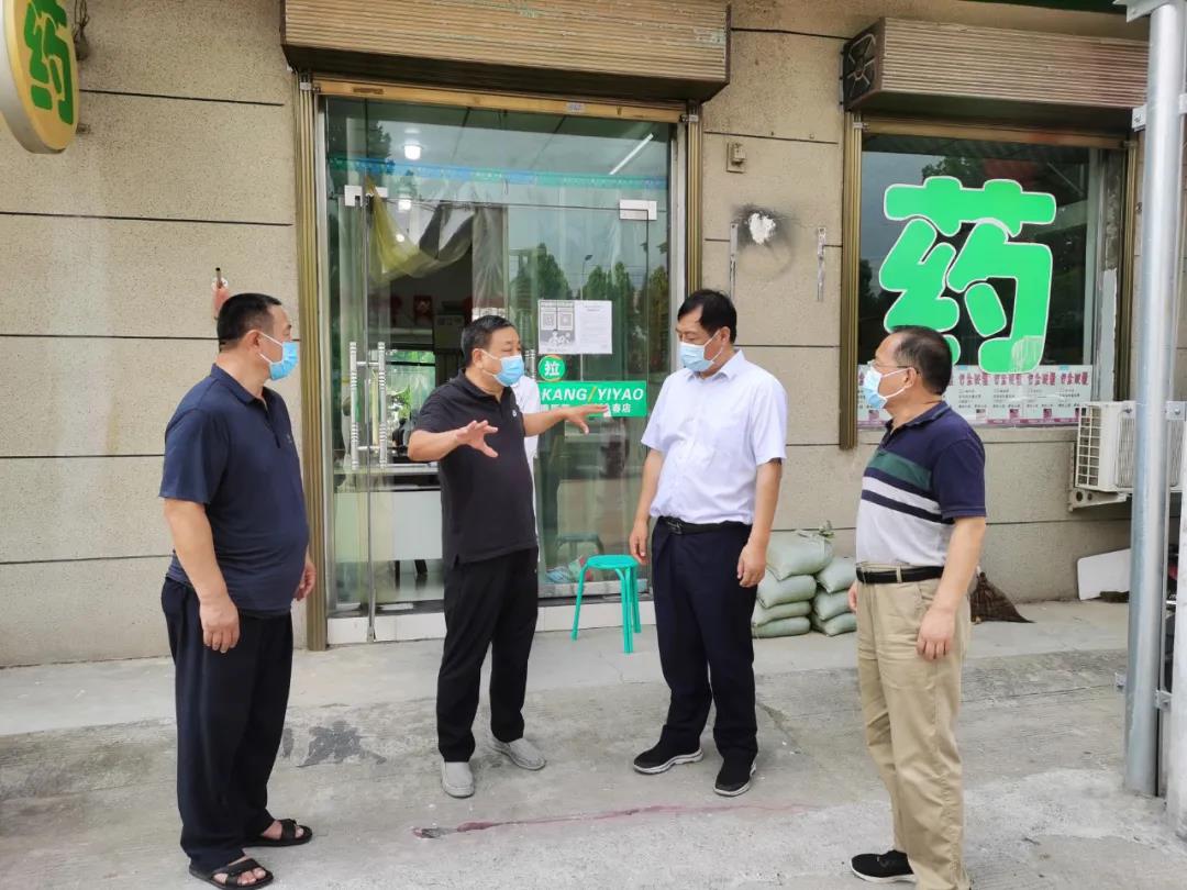 微信图片_20210810101533.jpg 微信图片_20210810101533.jpg