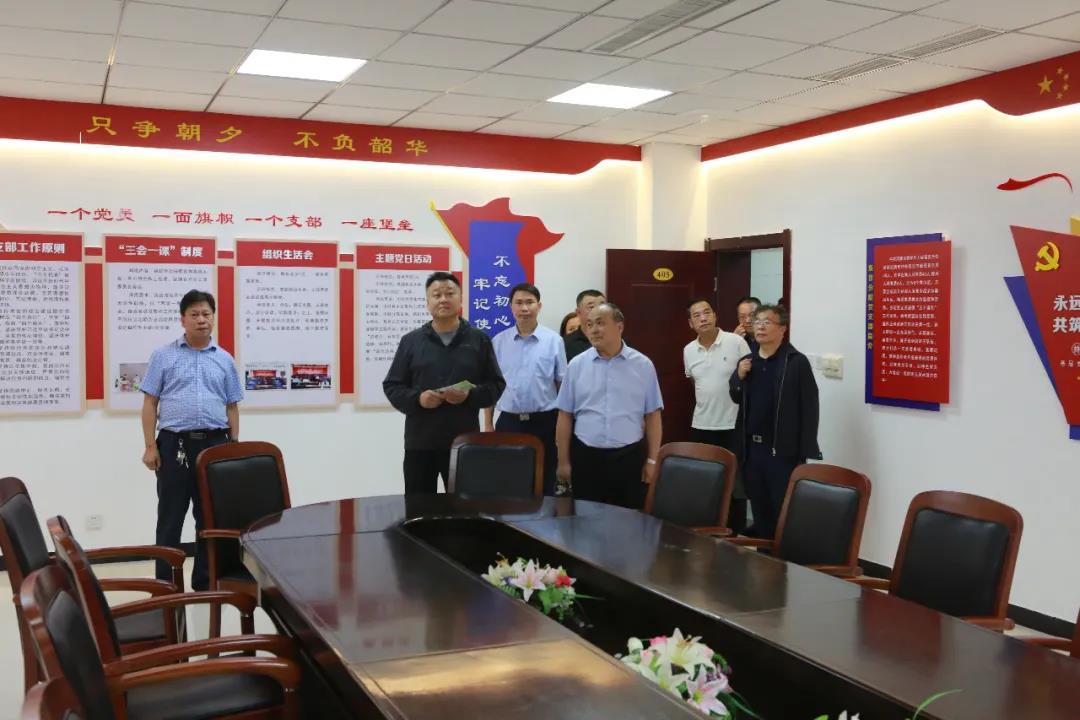 微信图片_20210909173343.jpg 微信图片_20210909173343.jpg