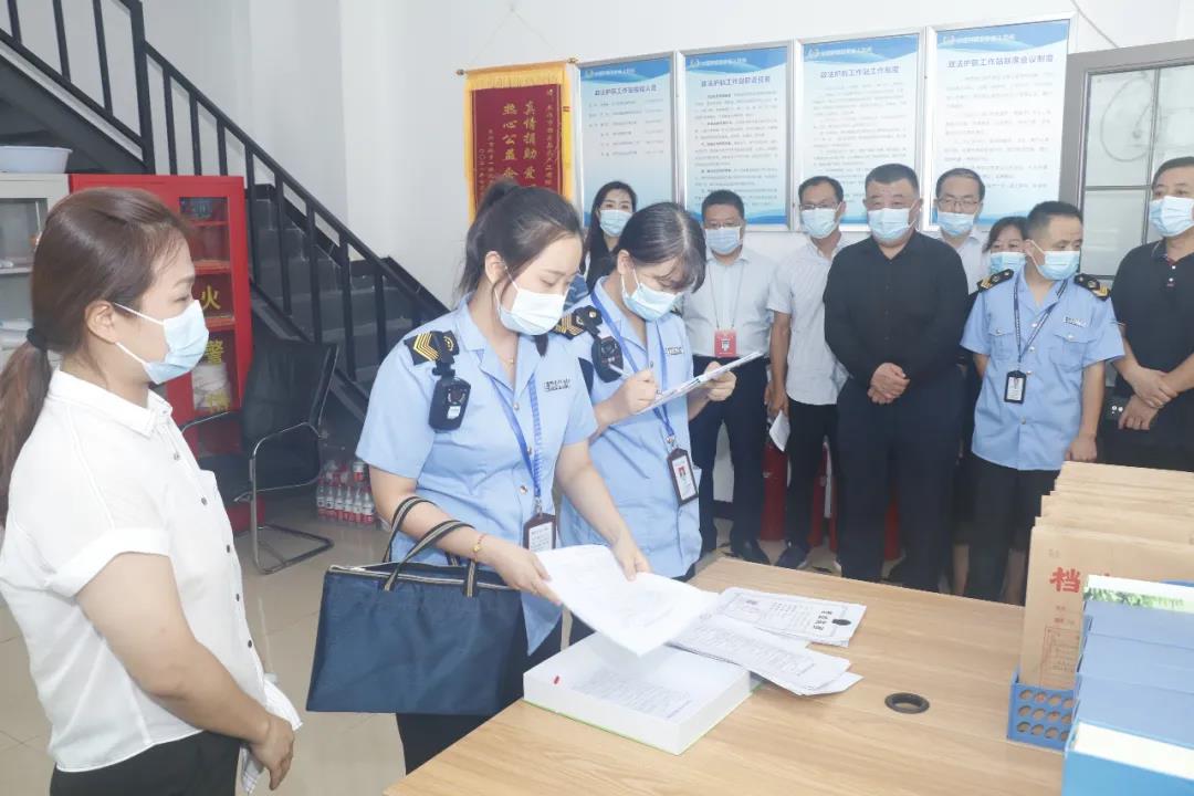 微信图片_20210909164458.jpg 微信图片_20210909164458.jpg