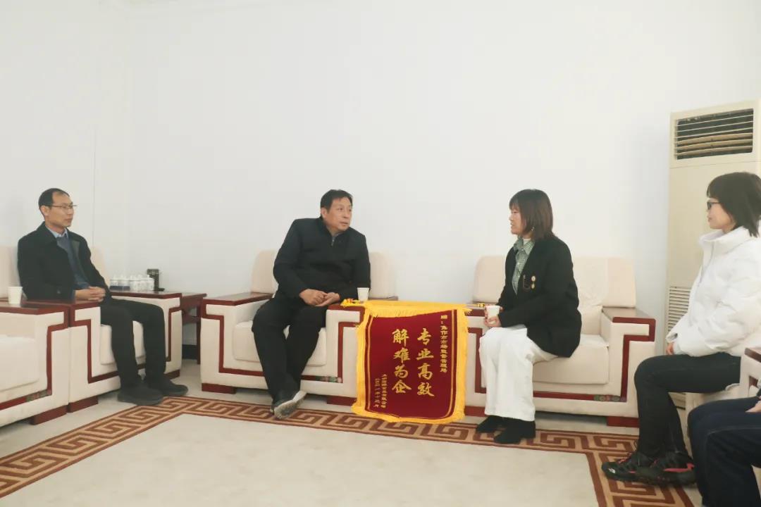 微信图片_20220105173631.jpg 微信图片_20220105173631.jpg