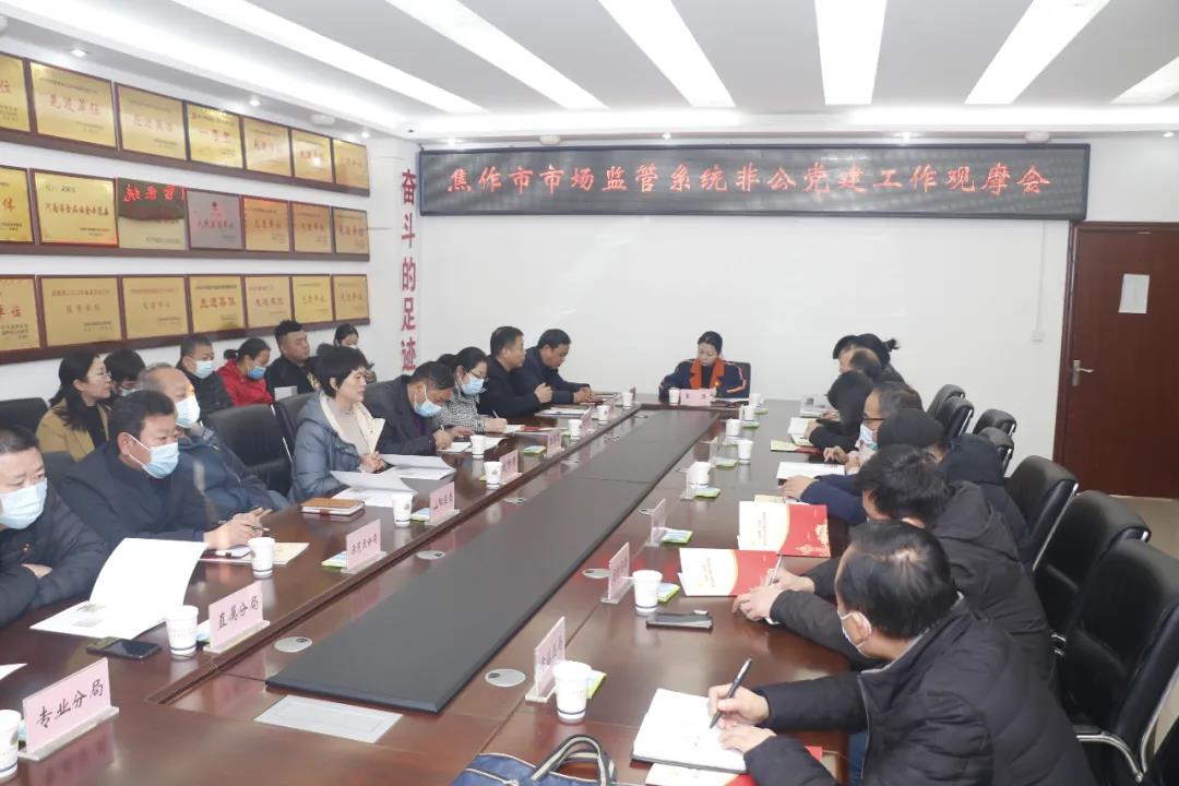 微信图片_20220105165641.jpg 微信图片_20220105165641.jpg