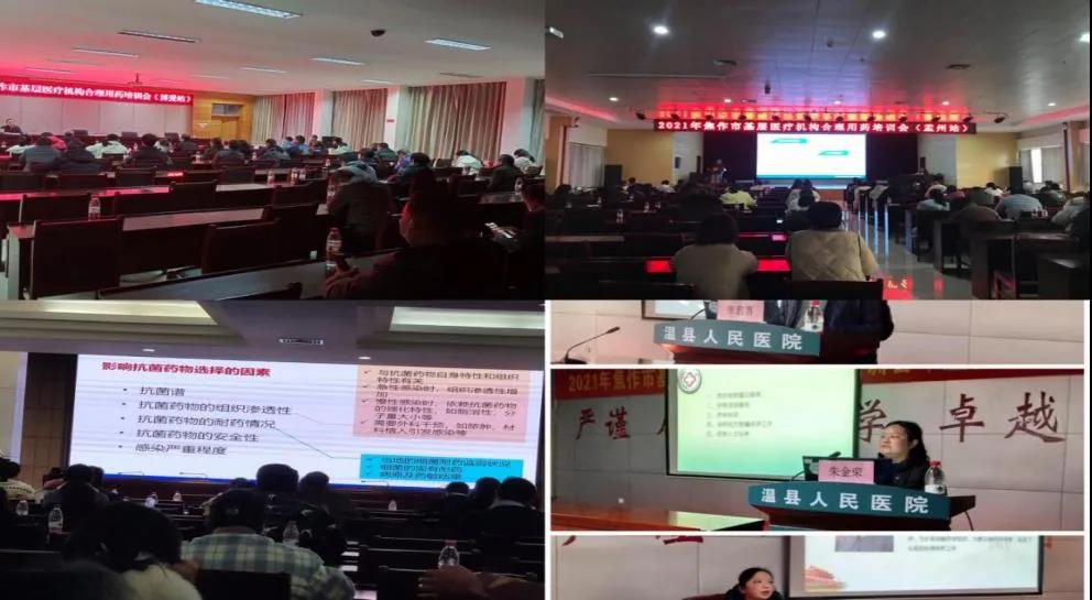 微信图片_20220105171350.jpg 微信图片_20220105171350.jpg