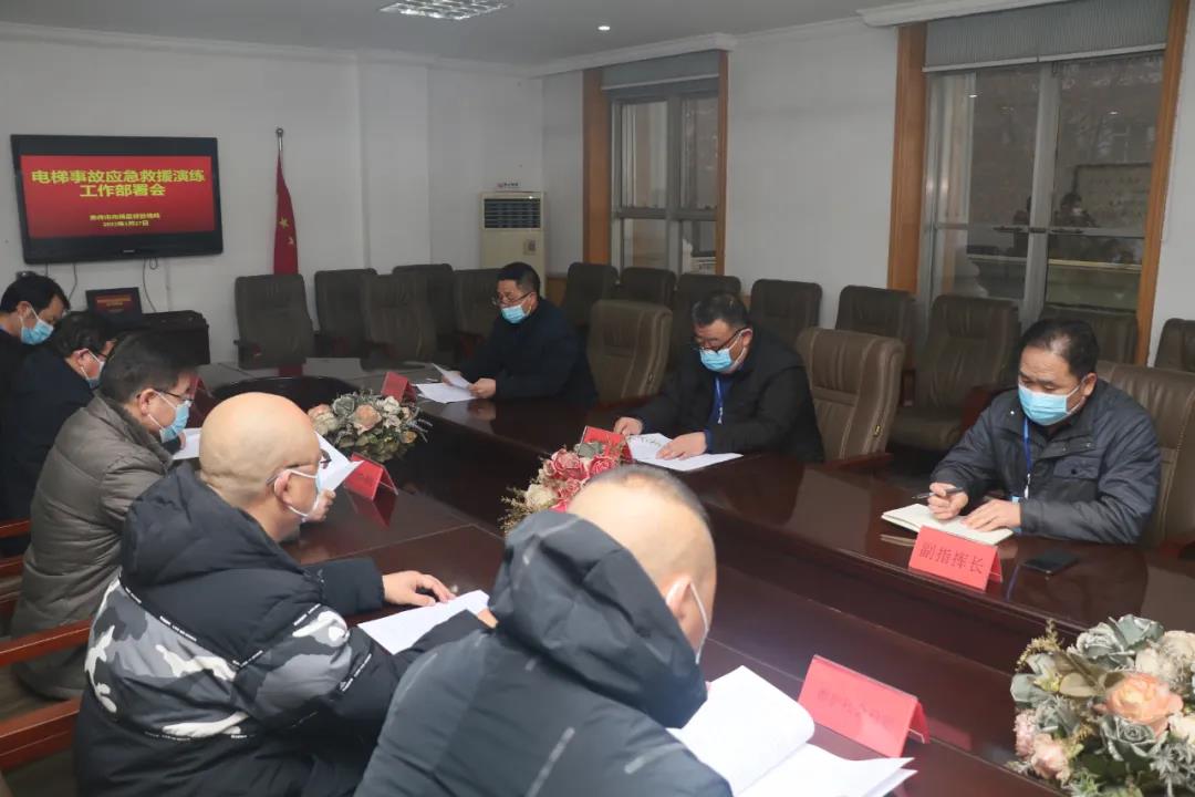 微信图片_20220130094324.jpg 微信图片_20220130094324.jpg