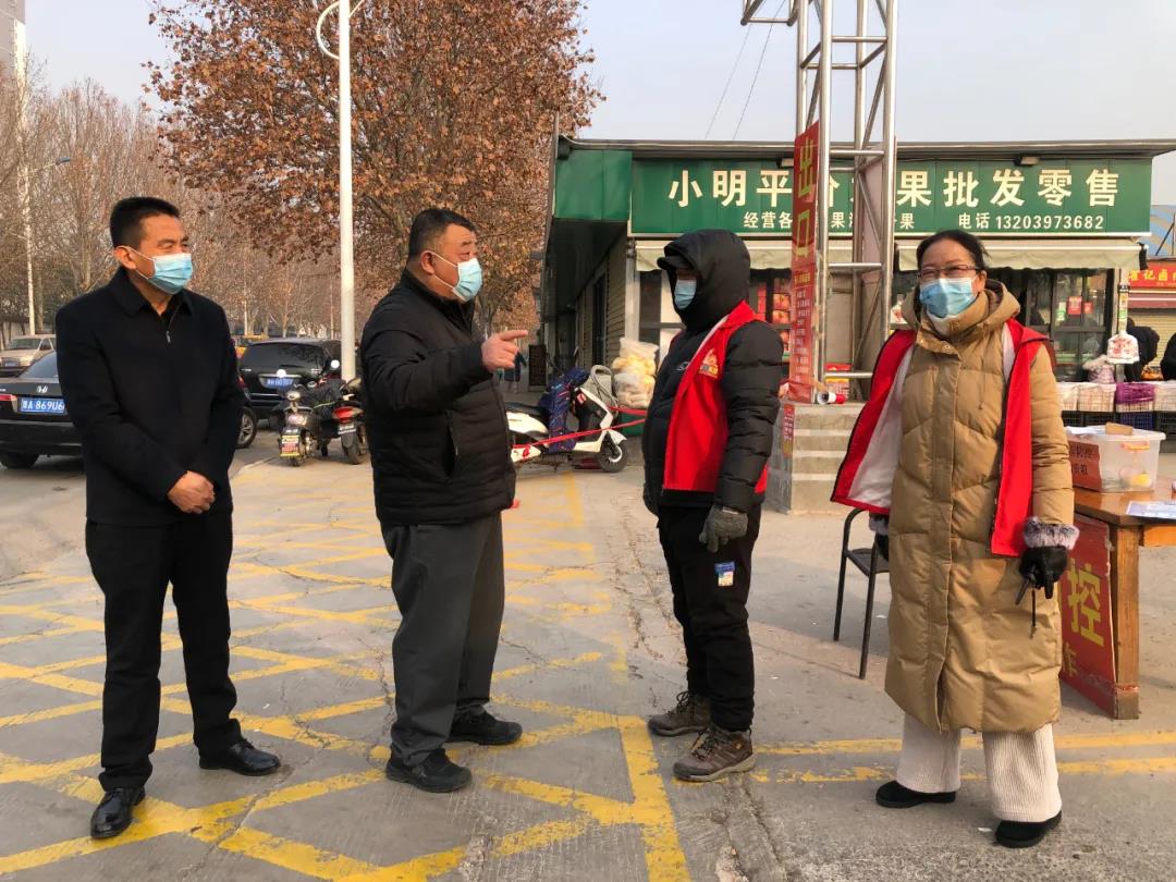 微信图片_20220127161556.jpg 微信图片_20220127161556.jpg