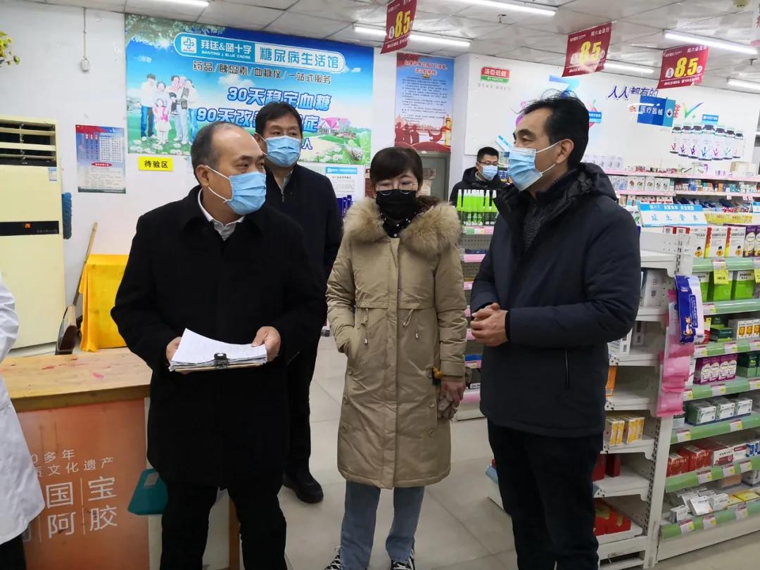 微信图片_20220117150212.jpg 微信图片_20220117150212.jpg