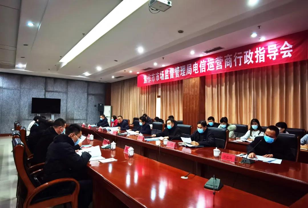 微信图片_20220117112339.jpg 微信图片_20220117112339.jpg