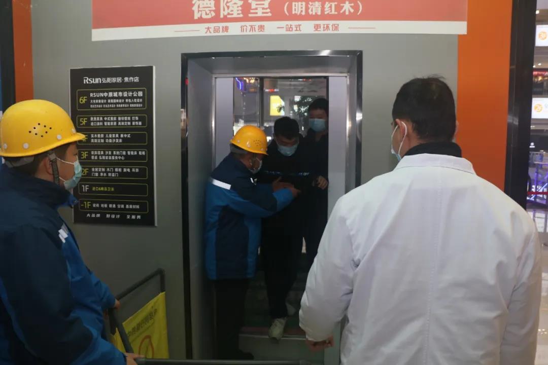 微信图片_20220130094329.jpg 微信图片_20220130094329.jpg