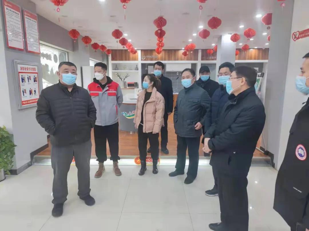 微信图片_20220127162045.jpg 微信图片_20220127162045.jpg