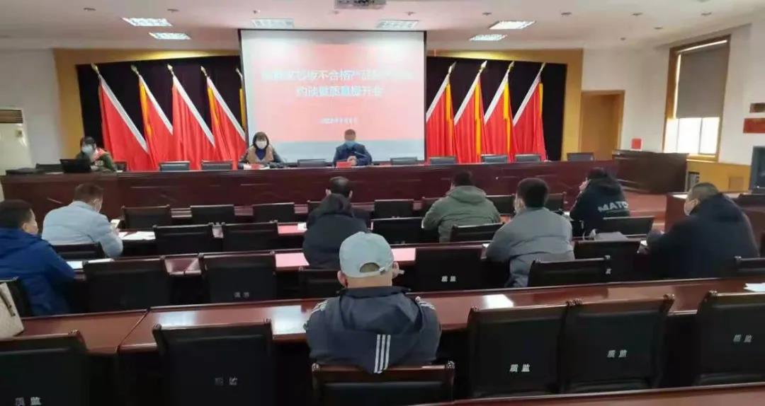 微信图片_20220117113547.jpg 微信图片_20220117113547.jpg