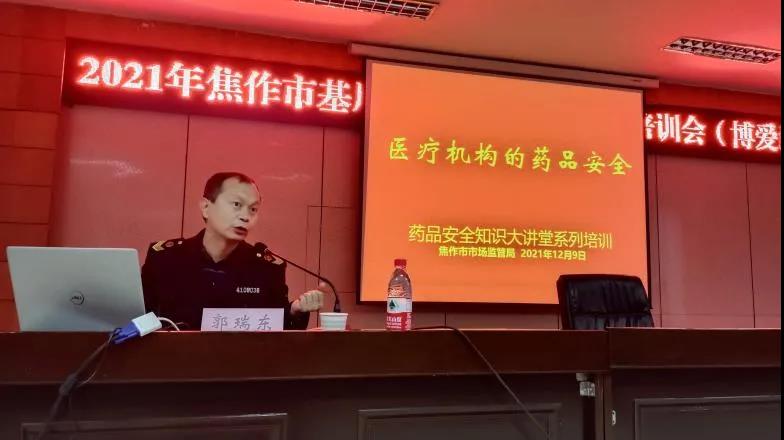 微信图片_20220105171326.jpg 微信图片_20220105171326.jpg