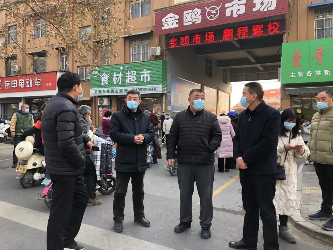 微信图片_20220127161656.jpg 微信图片_20220127161656.jpg