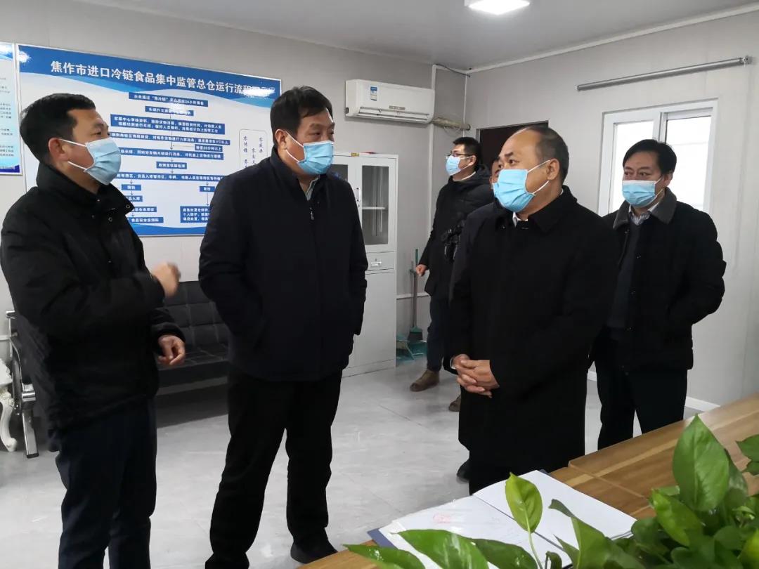 微信图片_20220117150208.jpg 微信图片_20220117150208.jpg