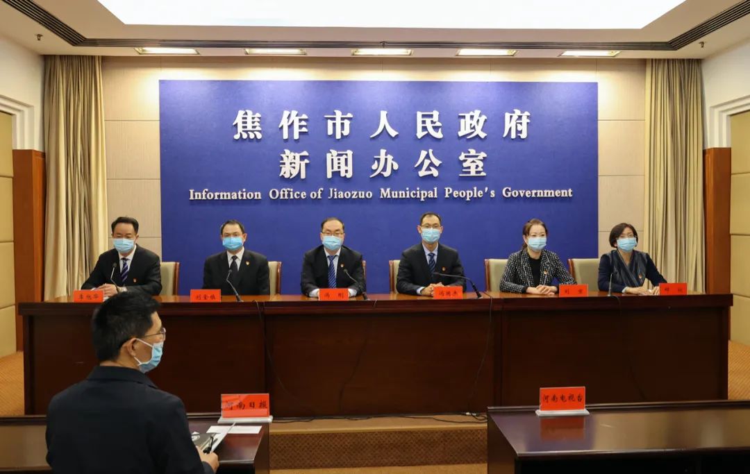 微信图片_20220322161540.jpg 微信图片_20220322161540.jpg